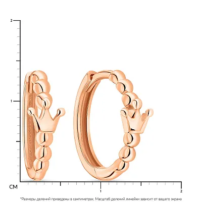 Золоті сережки-кільця "Корона" без каміння (арт. 108752/15)