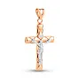 Золотой крестик с распятием (арт. 500671)