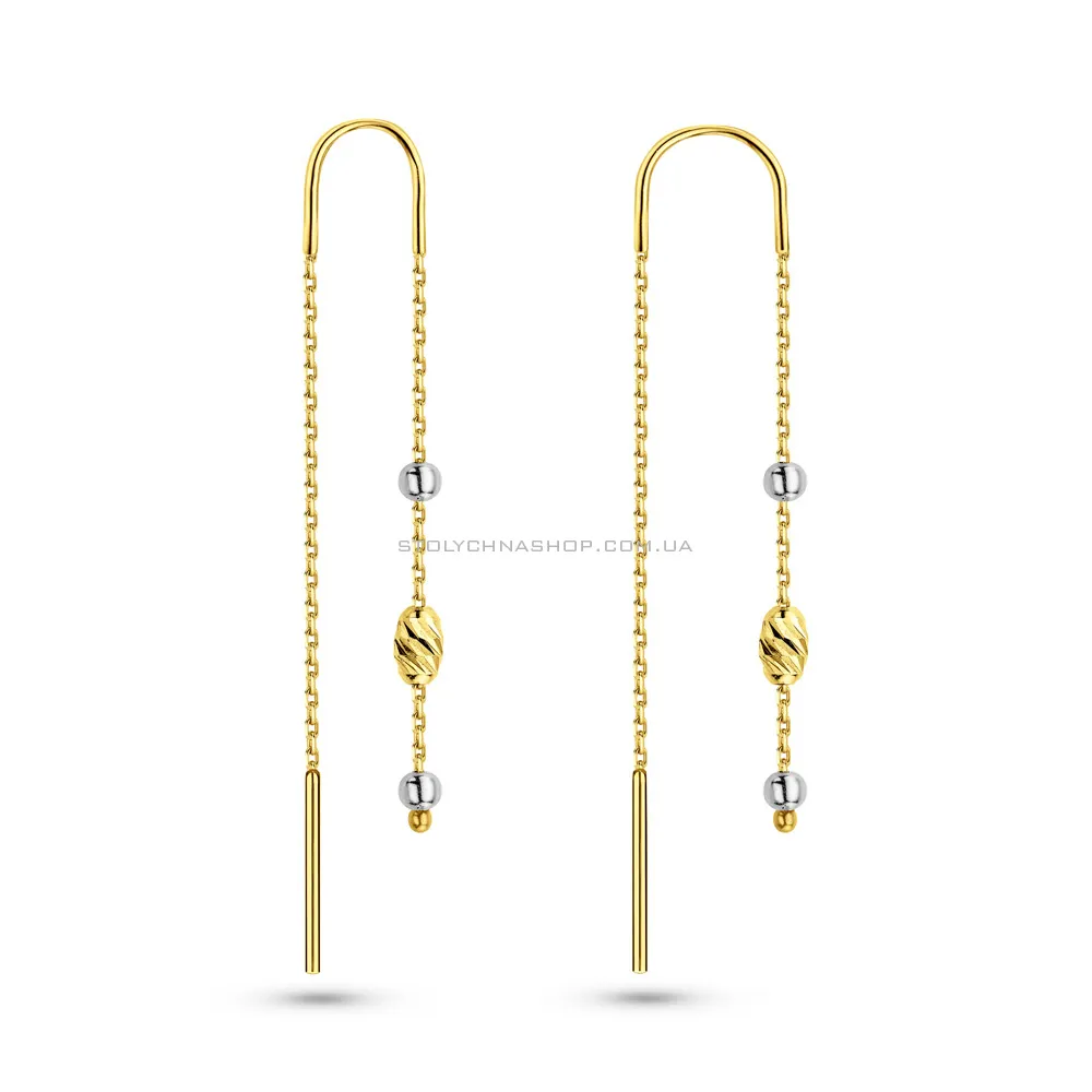 Сережки-протяжки з жовтого і білого золота (арт. 1091540жб) - цена