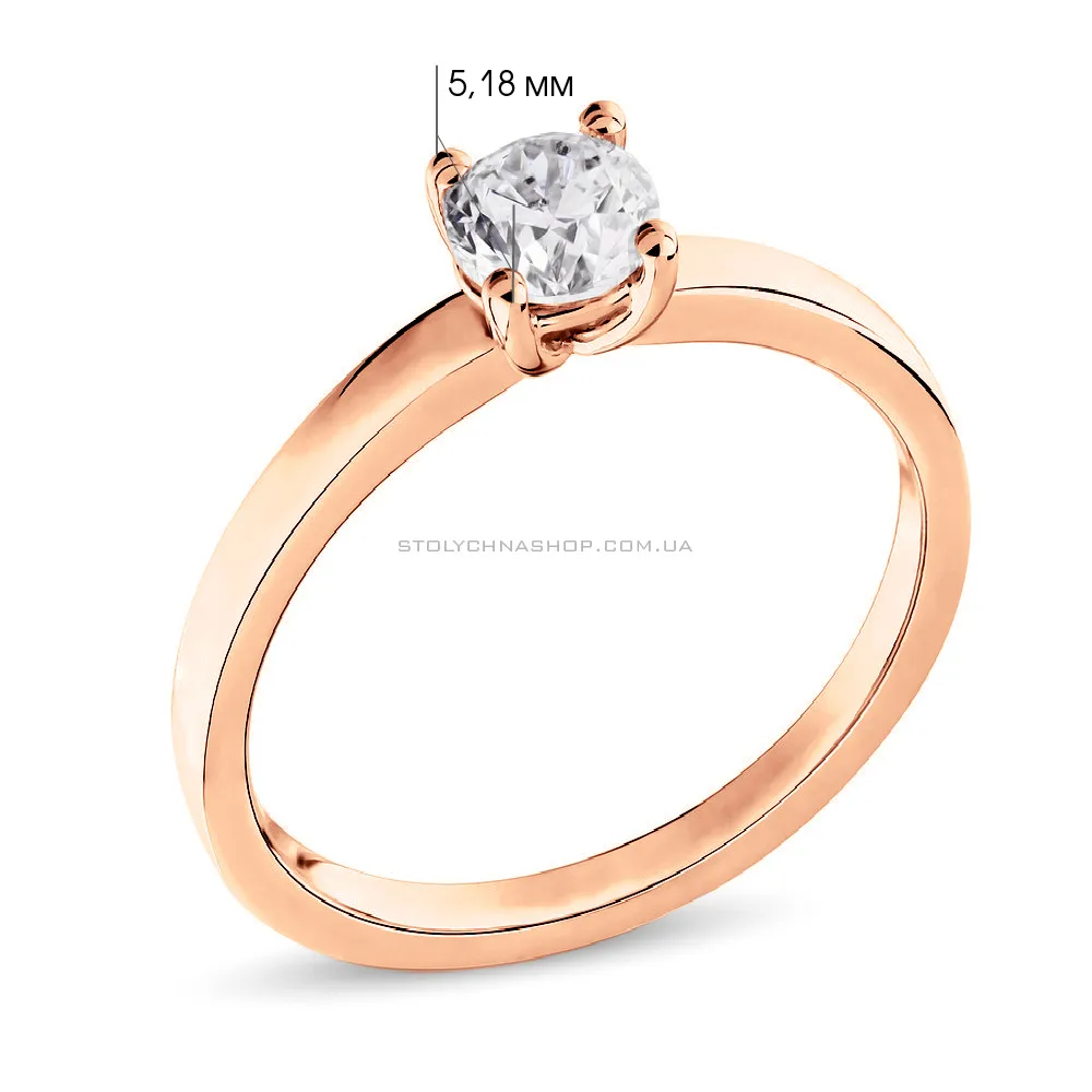 Золотое кольцо с бриллиантом (арт. К01116204645) - 4 - цена