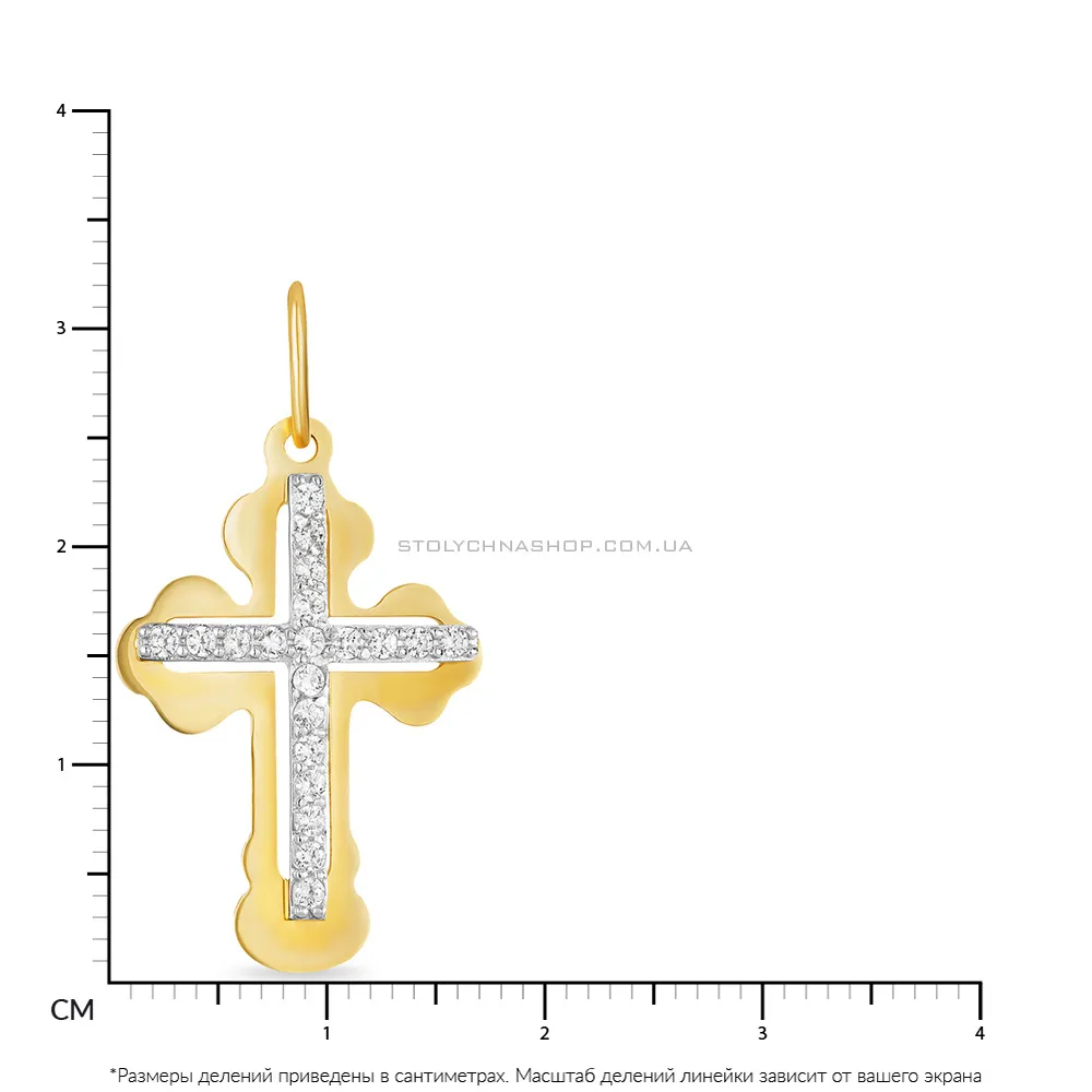 Крестик из желтого золота с фианитами (арт. 500184ж)