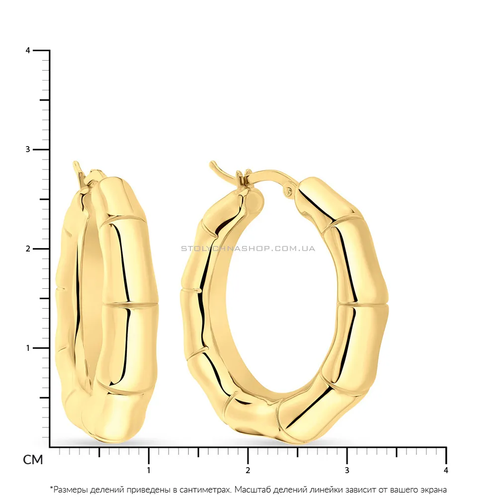 Сережки-кільця Francelli з жовтого золота (арт. е108743/30ж)