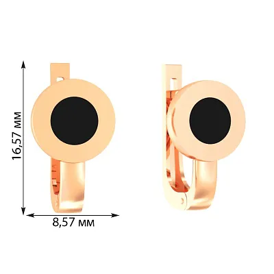Сережки Лýна з червоного золота (арт. 111177ч)