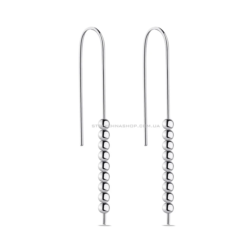 Сережки срібні з кульками Trendy Style (арт. 7502/4461) - цена
