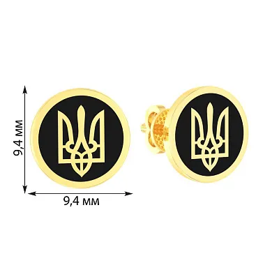 Серьги-пусеты из желтого золота Герб Украины-Трезубец (арт. 111203жеч)