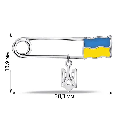 Срібна шпилька "Прапор України" (арт. 7511/Бр2/055)