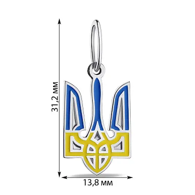 Подвес из серебра Герб Украины (арт. 7503/А032егжпю)