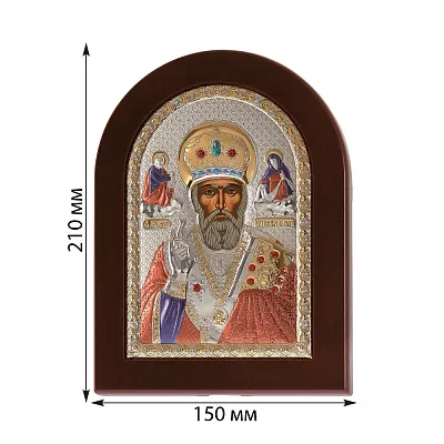 Ікона Микола Чудотворець (210х150 мм) (арт. MA/E1108BX-C)