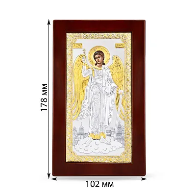 Ікона Янгол Охоронець (178х102 мм) (арт. N-3/020G)