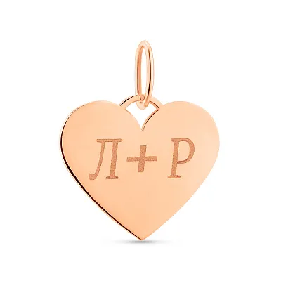 Золотий підвіс під гравіювання в формі серця (арт. 4401020)
