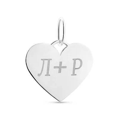 Золотий підвіс під гравіювання в формі серця (арт. 4401020б)
