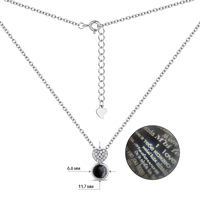 Серебряное колье с тайным посланием (арт. 7507/Кл2Ф/3085-43)