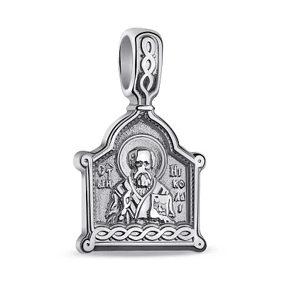 Серебряная ладанка Николай Чудотворец (арт. 7517/926)