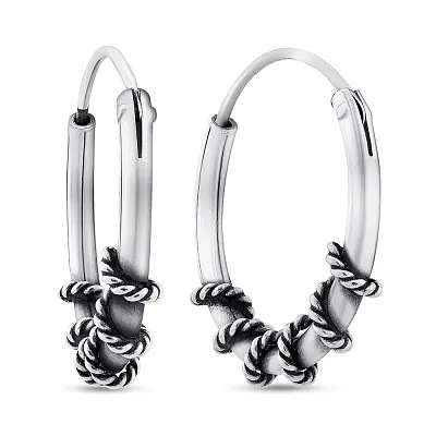 Серебряные серьги без камней (арт. 7902/С5/326)