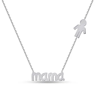 Серебряное колье Мама (арт. 7507/577)