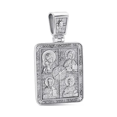 Двухсторонная серебряная ладанка (арт. 7517/1153пю)