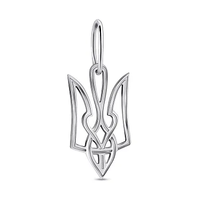 Серебряный подвес Герб Украины (арт. 7903/А001/2пю)