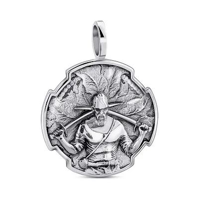 Серебряный подвес Козак (арт. 7903/251пю)