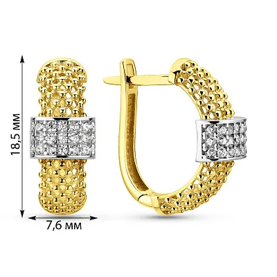 Серьги из желтого золота с фианитами (арт. 1092013жр)