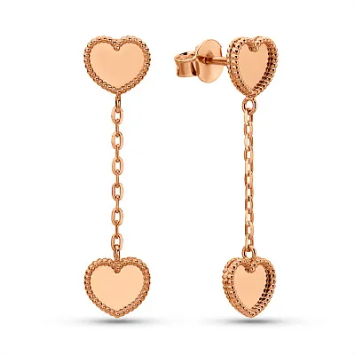 Серьги из красного золота Сердце (арт. 1092043)